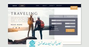 نمونه‌های طراحی سایت مدرن و حرفه‌ای