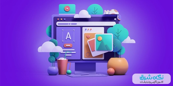 طراحی UI