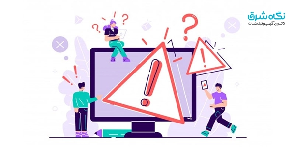 اشتباهات رایج در طراحی گرافیکی