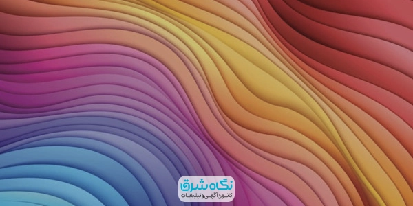 روانشناسی رنگ در طراحی گرافیکی